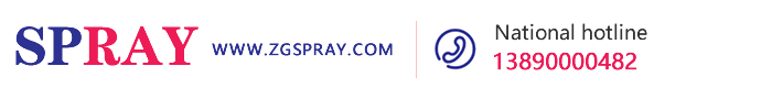 Zigong  spray Thermal spraying materials Co., Ltd-自贡斯普锐热喷涂材料有限公司